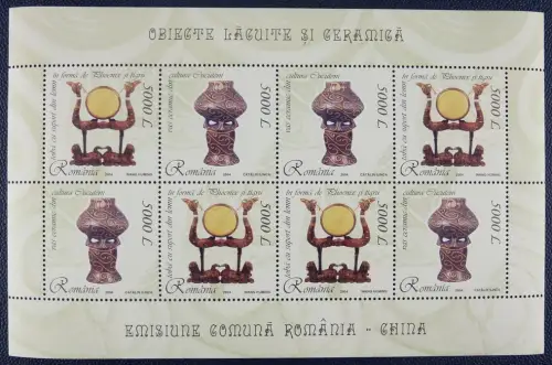 Rumänien Romania 2004 Kultur Gemeinschaftsausgabe China 5865-6 KB Postfrisch MNH