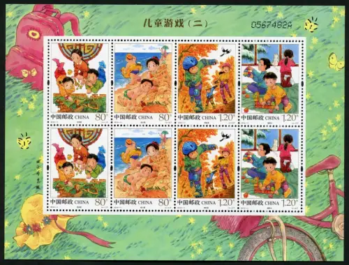 China PRC 2019-11 Kinderspiele Kinder Children`s Games Kleinbogen MNH