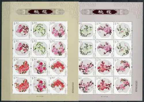 China PRC 2013-6 Pfirsichblüten Pflanzen Peach Blossoms 4437-4448 Kleinbögen MNH
