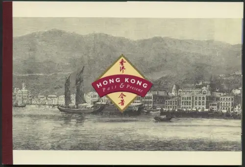 Hongkong 1997 Past & Present Vergangenheit Zukunft Block 49-51 Markenheft MNH