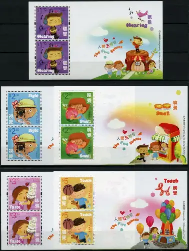 Hongkong 2017 Fünf Sinne Five Senses Kinder Children Block A-E 325 MNH