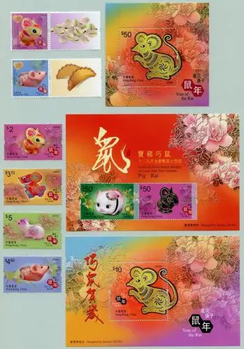 Hongkong 2020 Jahr der Ratte Chinesisches Neujahr Zodiac Year of the Rat MNH
