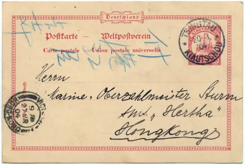 Kiautschou 1904 PK P2 Tsingtau nach Hongkong SMS Hertha Oberzahlmeister / 185