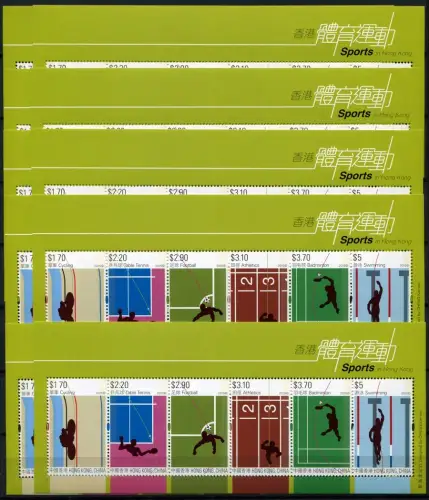 10x Hongkong 2015 Sport Table Tennis Football Badminton Cycling Block 291