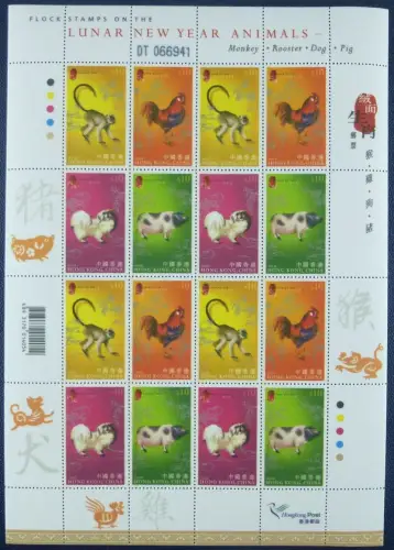 Hongkong Tierkreiszeichen Affen Hahn Hund Schwein Neujahr 1411-14 Kleinbogen NH