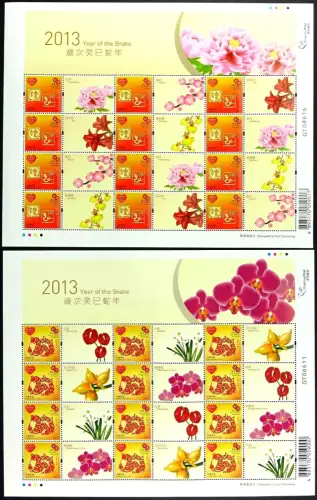 Hongkong 2013 Jahr der Schlange Neujahr Zodiac Snake 1793-1794 Kleinbögen MNH