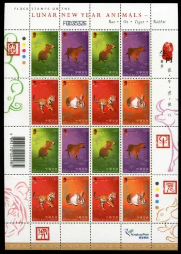 Hongkong 2011 Neujahr Chines. Tierkreiszeichen Filz 1599-1602 Kleinbogen MNH
