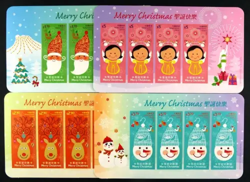 Hongkong 2014 Weihnachten Christmas Sticker Selbstklebend 1930-42 Kleinbögen MNH