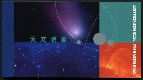 Hongkong 2015 Astronomie Astronomy Astronomical Phenomena 1964-70 Markenheft MNH