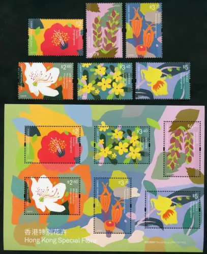 Hongkong 2021 Einheimische Pflanzen Rhododenron Kamelien Impatiens Flora MNH