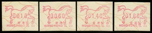 Hongkong 1990 Frama ATM Year of the Horse 02 Set of 4 Postfrisch MNH