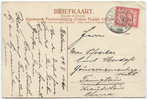 Kiautschou 1910 Tsingtau Incoming Mail AK Niederländisch-Indien Batavia / 426