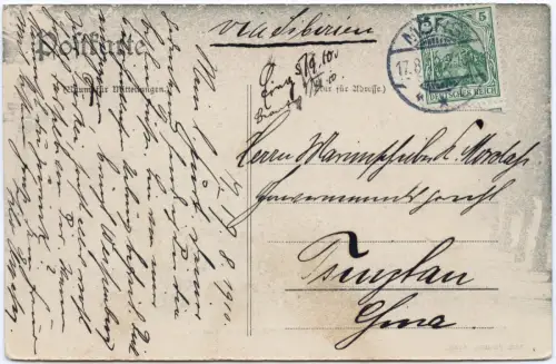Kiautschou 1910 Tsingtau Incoming Mail AK Moers Gouvernementsgericht / 429