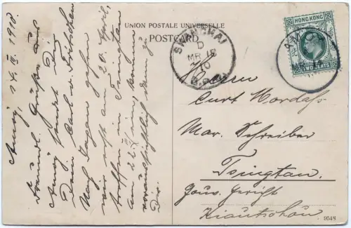 Kiautschou 1910 Tsingtau Incoming Mail AK Hongkong Amoy B. P. O. Shanghai / 435