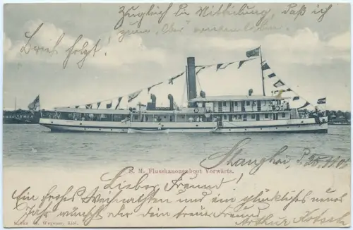 DP China 1906 AK Marine-Schiffspost No 74 SMS Vorwärts Shanghai Kiel RAR / 436
