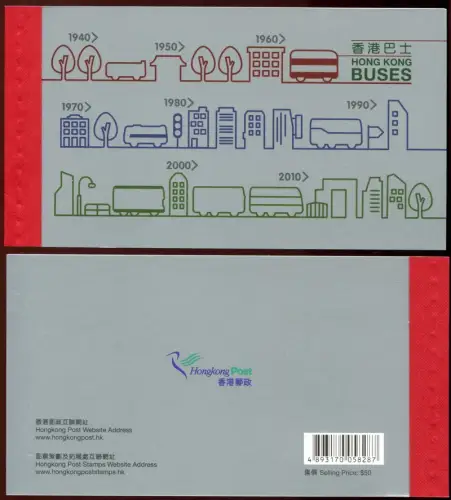 Hongkong 2013 Busse Buses Omnibusse Booklet 1829-1835 Markenheft Postfrisch MNH