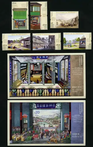 Hongkong 2021 Museum Handel Gemälde Läden Wirtschaft Kunst Art MNH