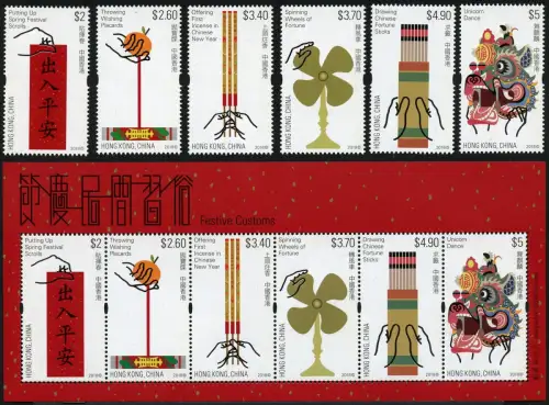 Hongkong 2018 Festtagsbräuche Glücksrad Einhorntanz 2178-2183 + Block 335 MNH