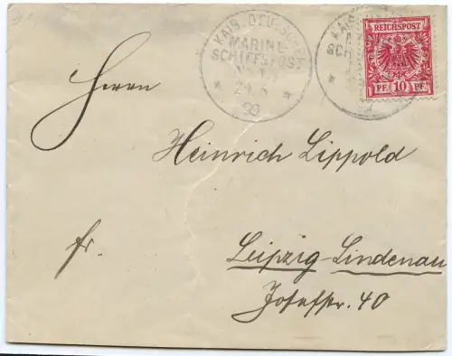 Dt. Marine-Schiffspost 1898 MSP 15 SMS Kaiserin Augusta Manila Leipzig / 2251