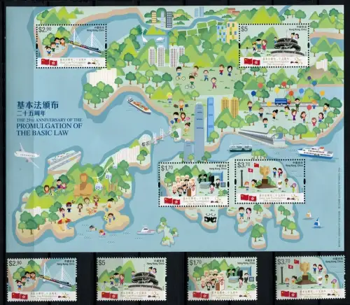 Hongkong 2015 Grundgesetz Promulgation of the Basic Law Brücke 1972-75 Block 290