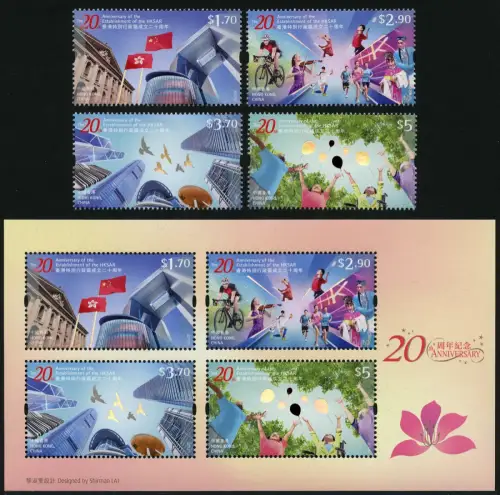 Hongkong 2017 20 Jahre Sonderverwaltungszone HKSAR Musik Flaggen Sport Oper MNH