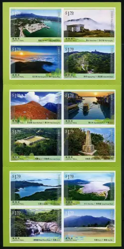 Hongkong 2016 Hiking Lantau Trail Wanderwege Landschaften Markenheft Booklet MNH