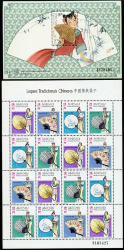 Macau Macao 1997 Fächer Regional Fans Seidenfächer 932-935 KLB Block 46 MNH