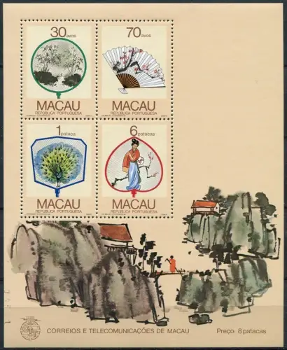 Macau Macao 1987 Block 6 Fächer Regional Fans Gemälde Paintings Pfau Brücke MNH