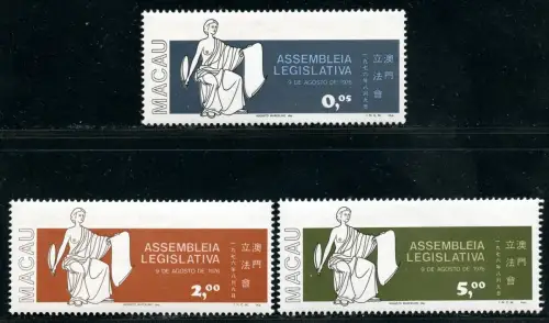 Macau Macao 1977 Jahrestag Gesetzgebende Versammlung Justitia 467-469 MNH