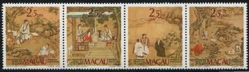 Macau Macao 1985 Museum Luis de Camoes Gemälde Seidenbilder Kunst 536-539 MNH