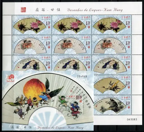 Macau Macao 2006 Fächer Gemälde Fans Kam Hang 1460-1464 KB Block 144 MNH