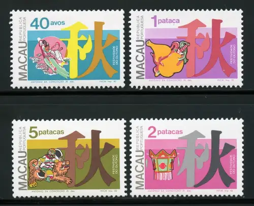 Macau Macao 1982 Herbst Festival Folklore Brauchtum Kalligraphie 491-494 MNH