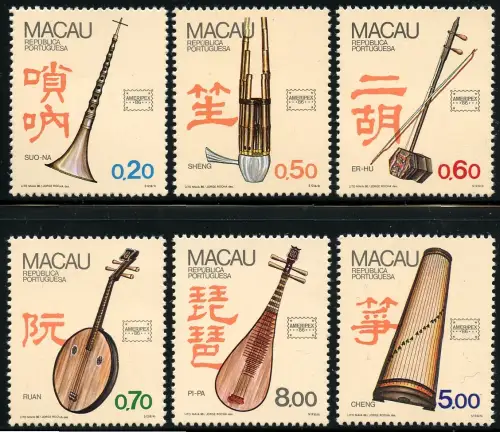 Macau Macao 1986 AMERIPEX Musik Musikinstrumente Oboe Laute 552-557 MNH