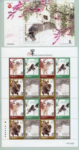 Macau Macao 2021 Jahr des Ochsen Neujahr Zodiac Gemälde Kleinbogen & Block MNH