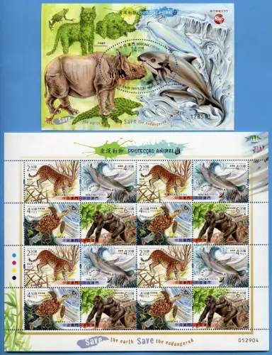 Macau Macao 2020 Geschützte Tiere Affe Schildkröte 2351-2354 KLB Block 305 MNH