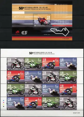 Macau Macao 2016 Grand Prix Motorsport Motorräder 2091-2094 KLB Block 255 MNH