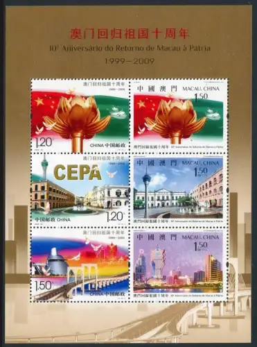 China PRC 2009-30 Block 162 10th Anniversary of Macau SAR Eingliederung MNH