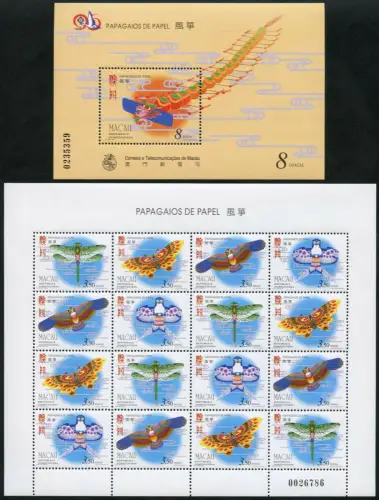 Macau Macao 1996 Papierdrachen Eule Schwalbe Libelle 883-886 KLB Block 40 MNH