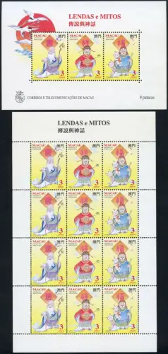Macau Macao 1994 Legenden Mythen I Chinesische Götter 756-758 KLB Block 26 MNH