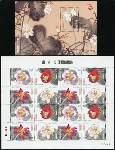 Macau Macao 2017 Lotosblumen Lotus Blumen Blüten 2144-2147 KLB Block 264 MNH