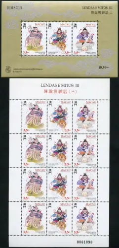 Macau Macao 1996 Legenden Mythen III Chinesische Götter 856-858 KLB Block 36 MNH