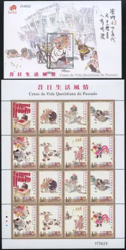 Macau Macao 2003 Alltagsszenen Händler Musiker 1278-1285 KLB Block 113 MNH
