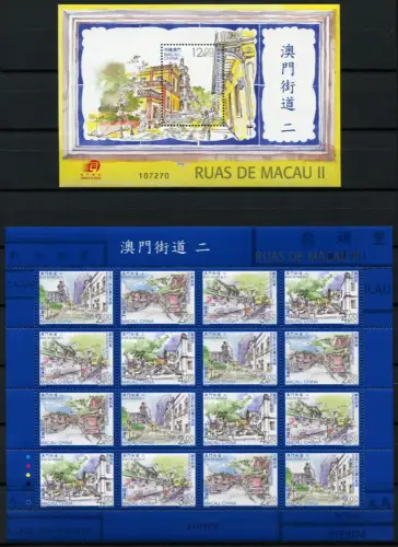 Macau Macao 2013 Straßen Architektur Gebäude 1866-1869 KLB Block 218 MNH