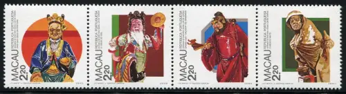 Macau Macao 1987 Keramiken Camoes-Museum Kulturerbe Kunst Ceramics 569-72 MNH