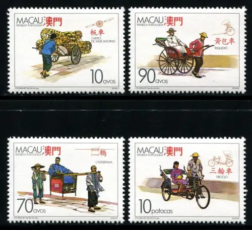 Macau Macao 1987 Transport Sänfte Rikscha Fahrradrikscha Karren 583-586 MNH
