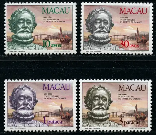 Macau Macao 1981 Luis de Comes Dichter Literatur Kulturerbe Kunst 476-479 MNH