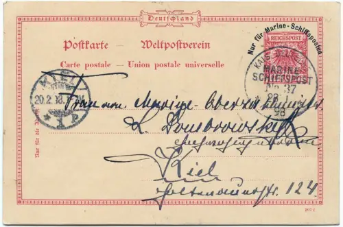 Dt. Marine-Schiffspost 1898 MSP 37 SMS Nixe Monrovia Liberia Kiel / 2262