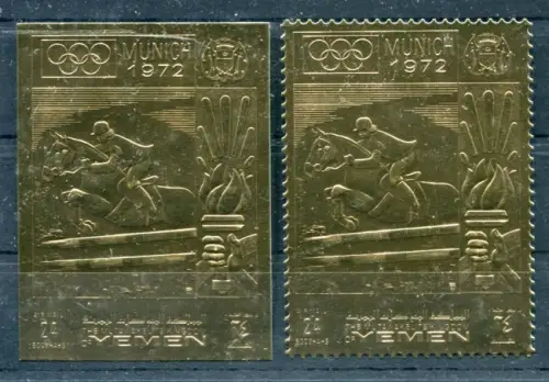 Jemen Yemen Kingdom 1969 Olympiade Olympics München Reiter Pferd Gold 914 A/B 