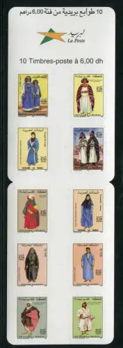 Marokko 2005 Trachten Brauchtum Trad. Costumes Folklore 1489-1498 Markenheft MNH