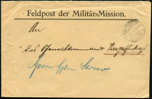 Dt. Militärmission Türkei 1917 Brief Flieger Hptm. Serno prov. Gummistempel / 67